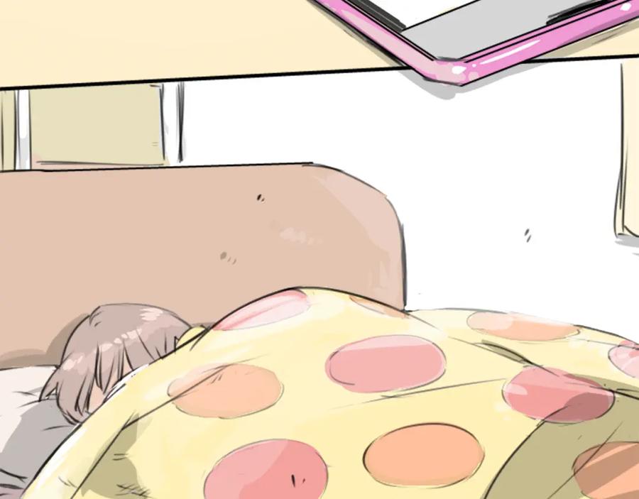 《犬系男子恋爱中》第192话 心痛（2） 第44页