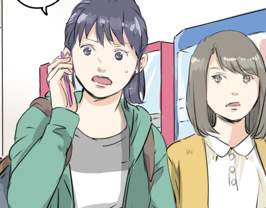 《犬系男子恋爱中》第192话 心痛（2） 第50页