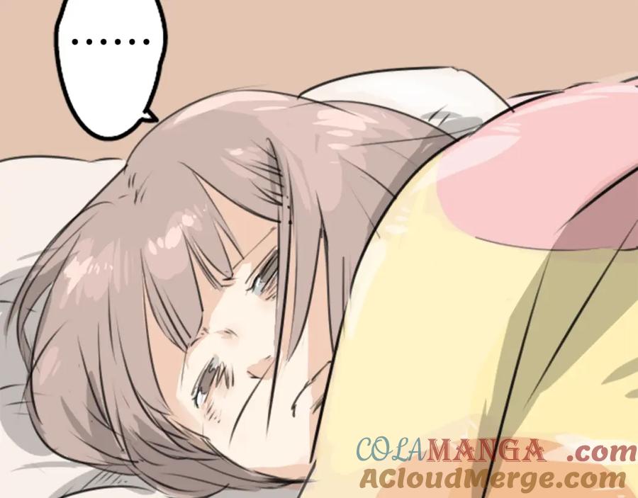 《犬系男子恋爱中》第192话 心痛（2） 第46页