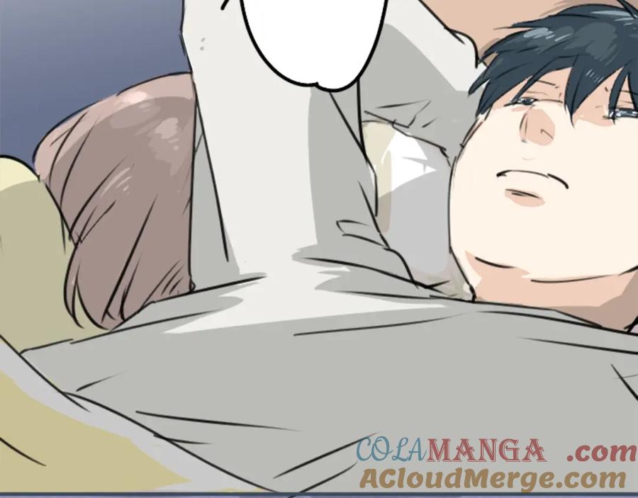 《犬系男子恋爱中》第192话 心痛（2） 第4页