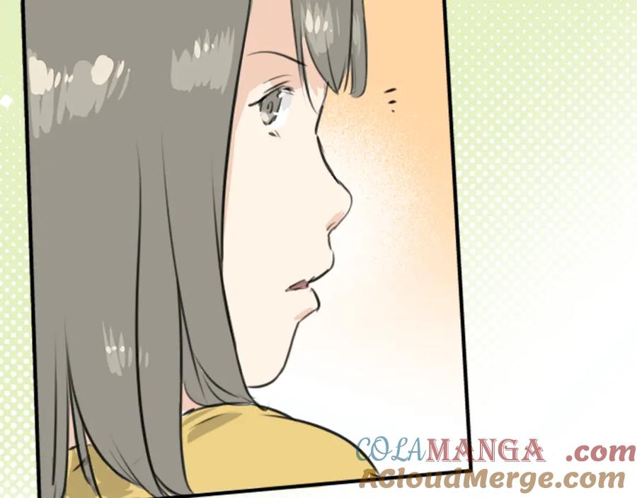 《犬系男子恋爱中》第192话 心痛（2） 第55页
