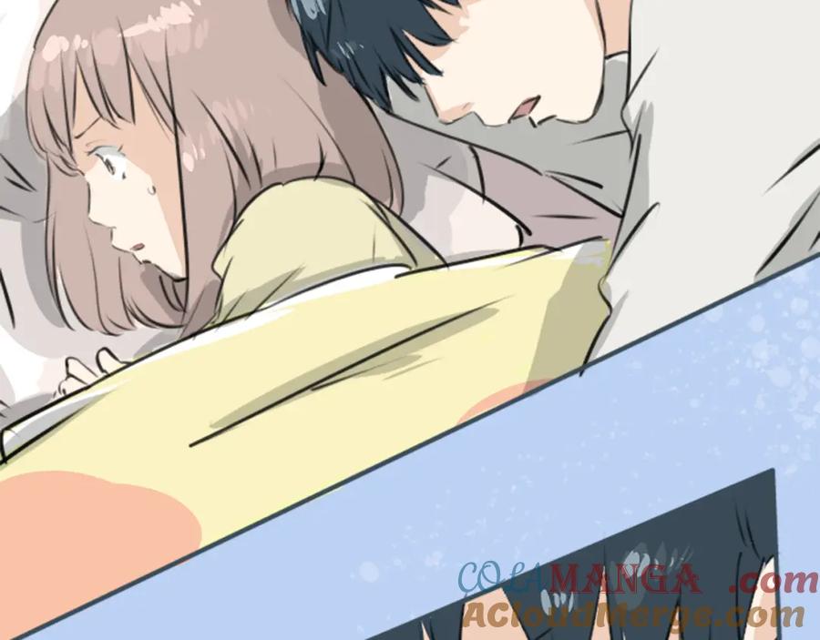 《犬系男子恋爱中》第192话 心痛（2） 第7页