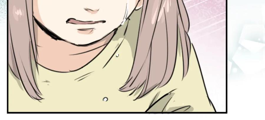 《犬系男子恋爱中》第192话 心痛（2） 第39页