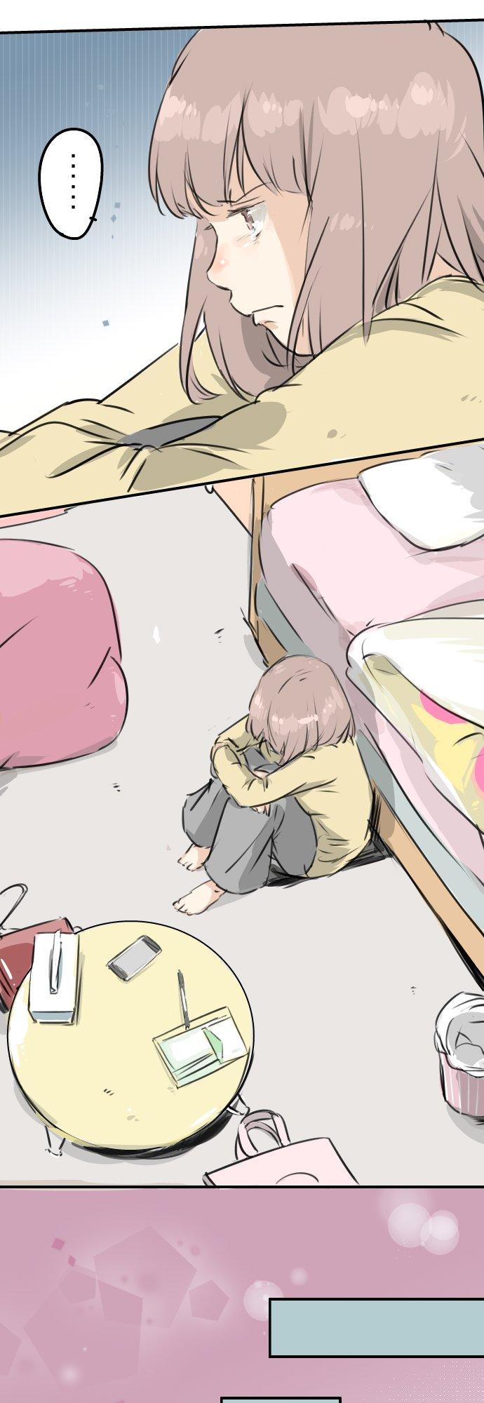 《犬系男子恋爱中》第193话 信 第16页