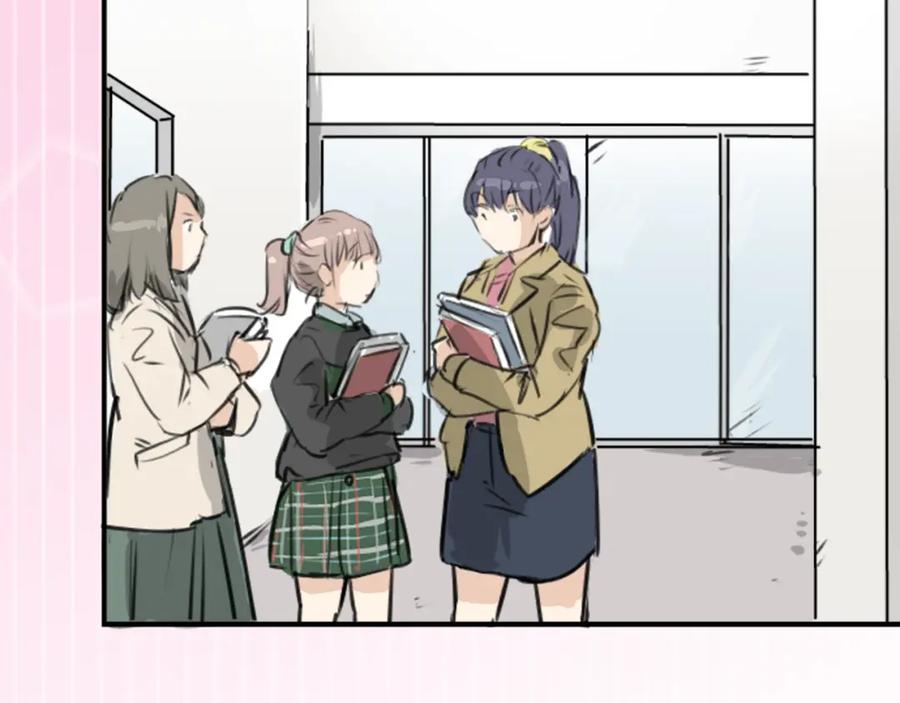 《犬系男子恋爱中》第196话 就算后悔了 第35页