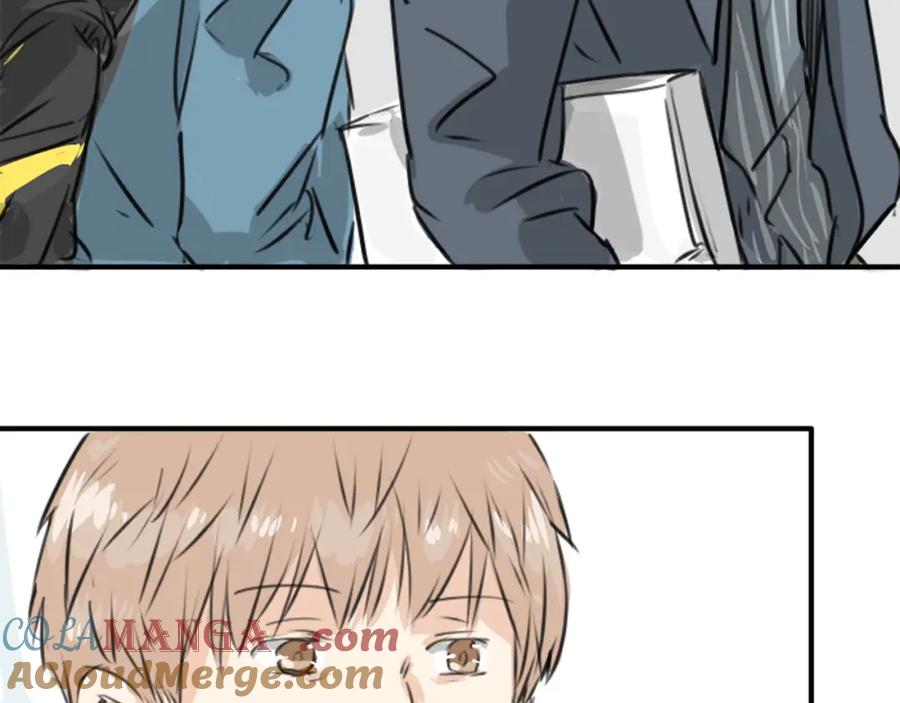 《犬系男子恋爱中》第196话 就算后悔了 第64页