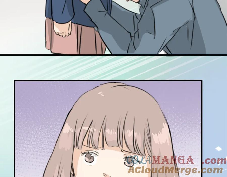 《犬系男子恋爱中》第196话 就算后悔了 第4页