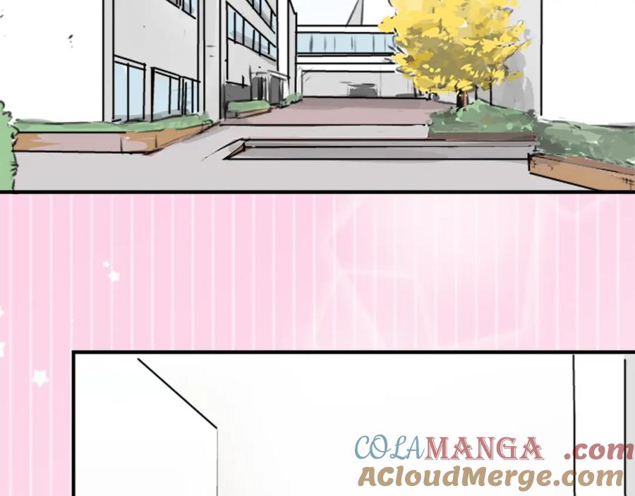 《犬系男子恋爱中》第196话 就算后悔了 第34页