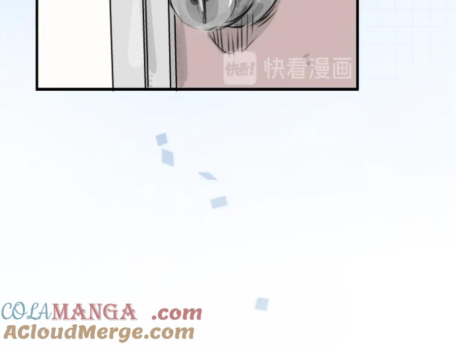 《犬系男子恋爱中》第196话 就算后悔了 第19页