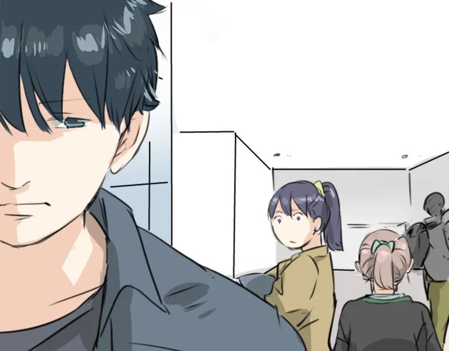 《犬系男子恋爱中》第196话 就算后悔了 第44页