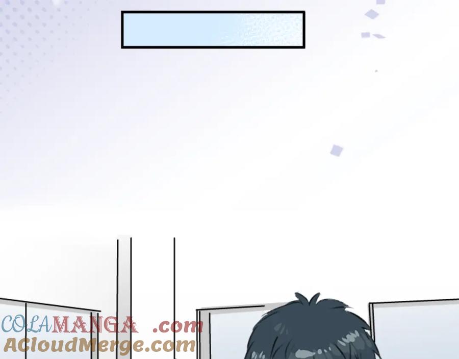 《犬系男子恋爱中》第196话 就算后悔了 第55页