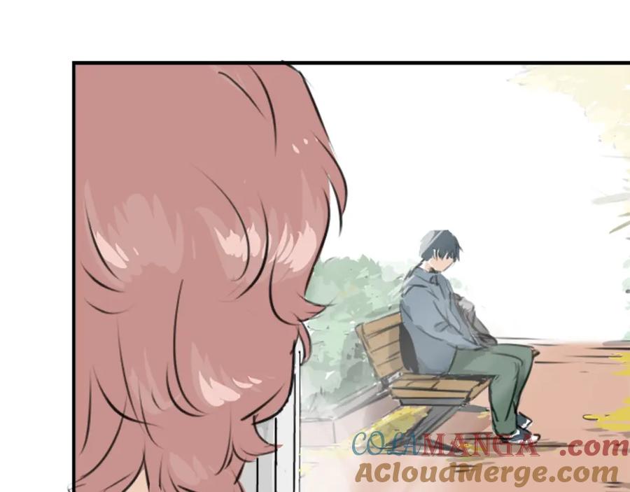 《犬系男子恋爱中》第196话 就算后悔了 第58页