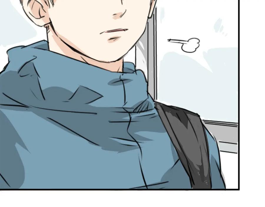 《犬系男子恋爱中》第196话 就算后悔了 第65页