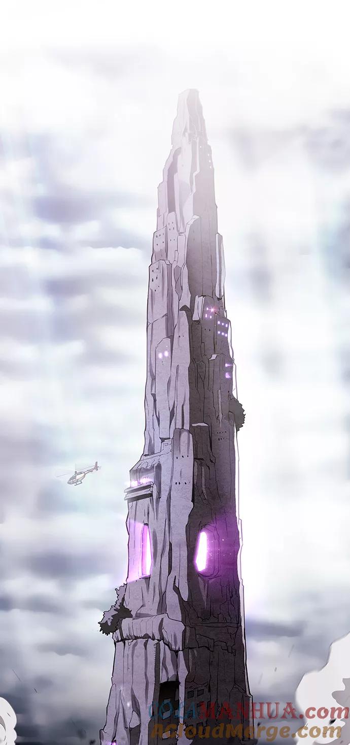 《被塔诅咒的猎人》第1话 第13页