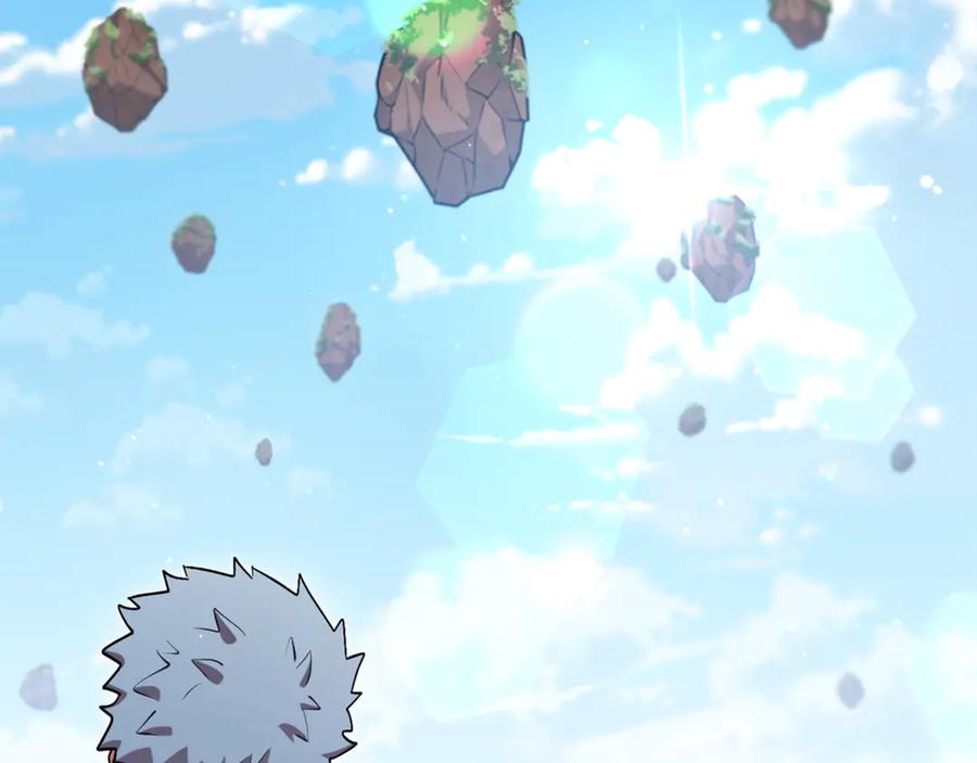 重启地下城 第195话 众人会和 第35页