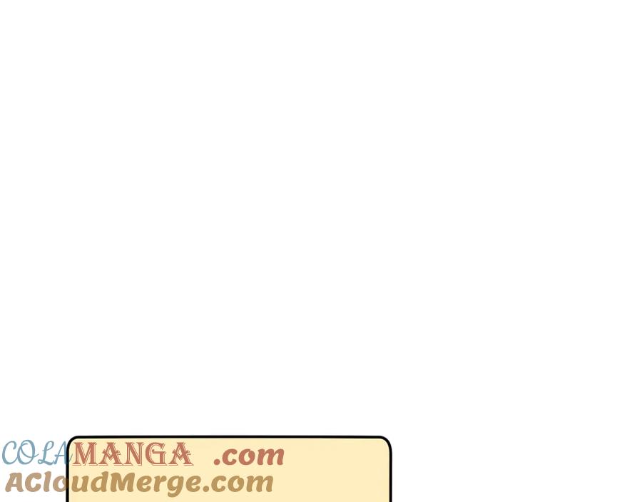 重启地下城 第195话 众人会和 第25页