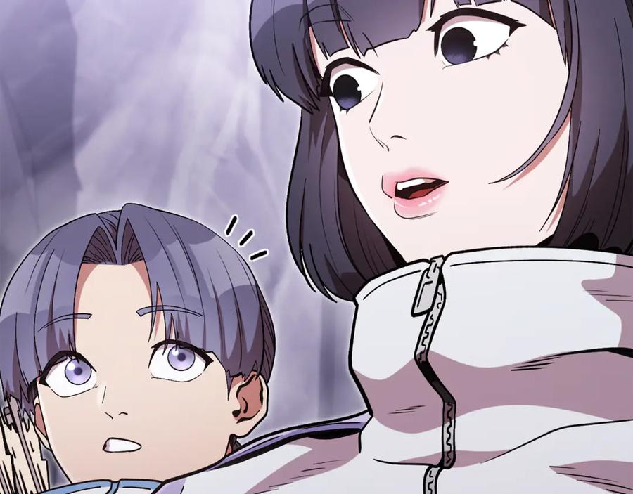 重启地下城 第195话 众人会和 第12页