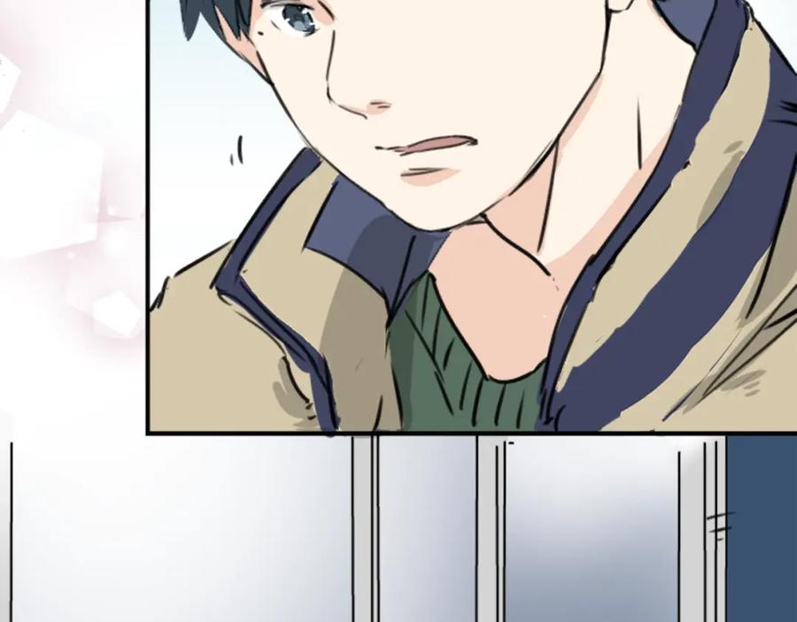 《犬系男子恋爱中》第201话 心在哪里 第26页
