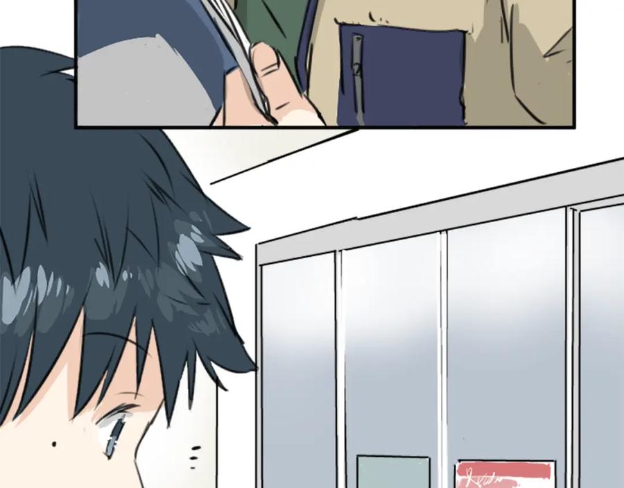 《犬系男子恋爱中》第201话 心在哪里 第42页