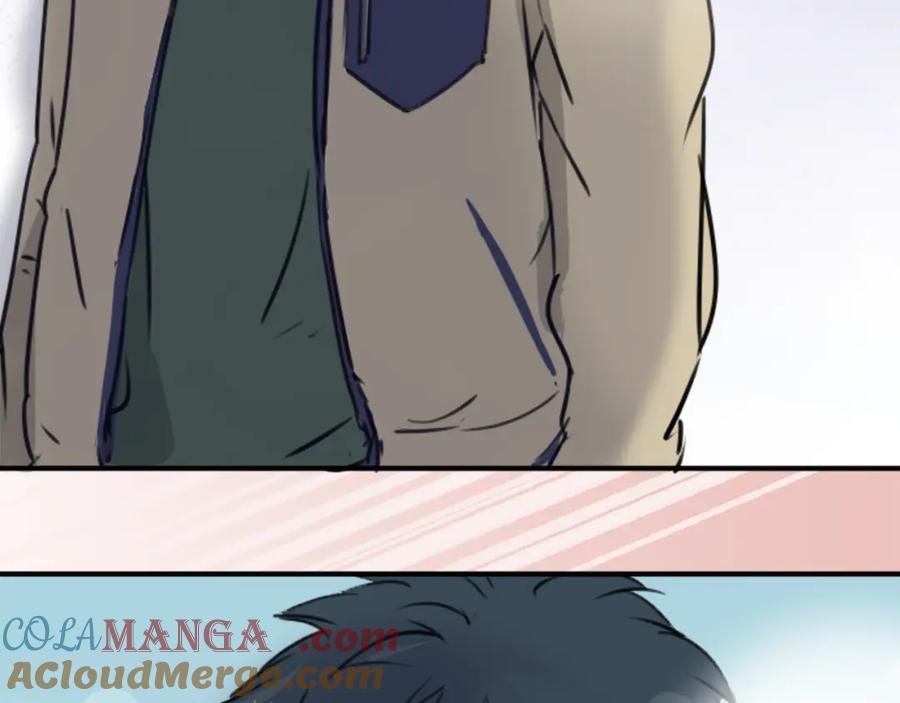《犬系男子恋爱中》第201话 心在哪里 第70页