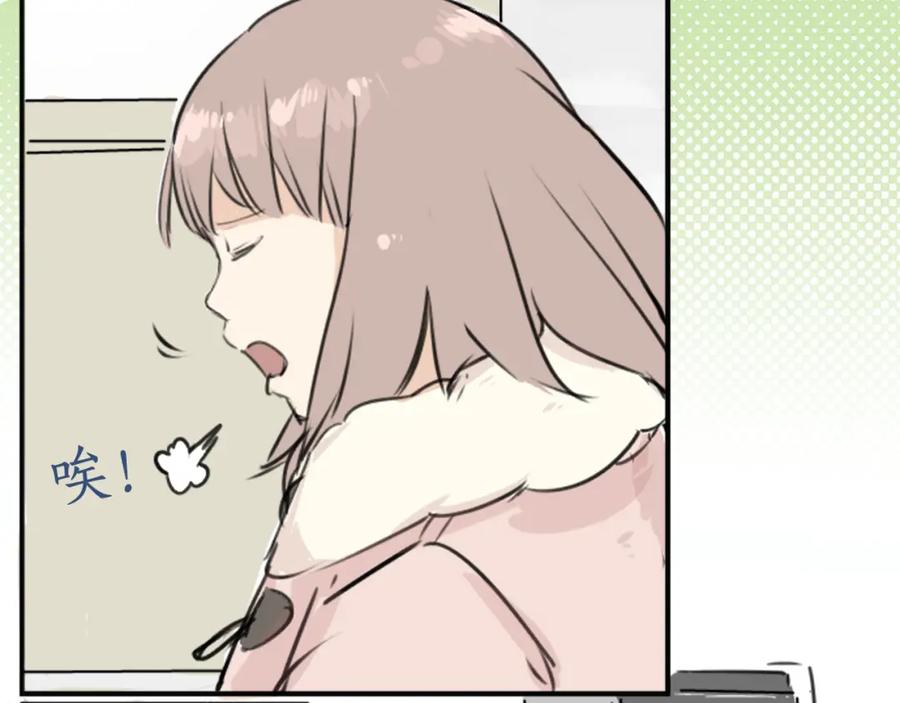 《犬系男子恋爱中》第201话 心在哪里 第35页