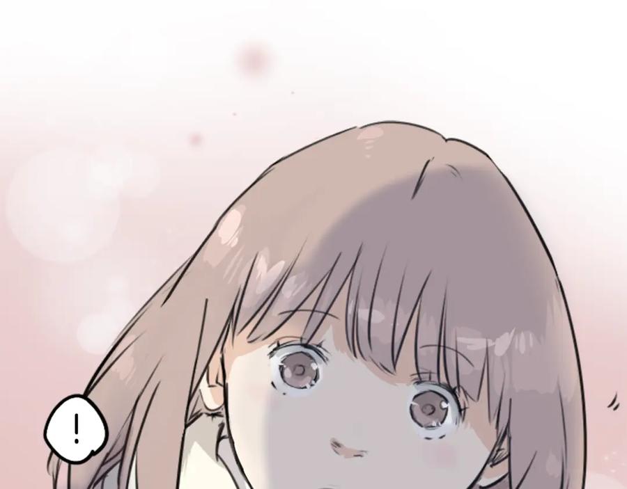 《犬系男子恋爱中》第201话 心在哪里 第60页