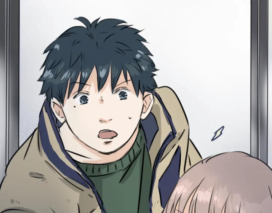 《犬系男子恋爱中》第201话 心在哪里 第48页