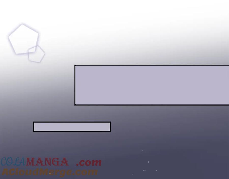 《犬系男子恋爱中》第201话 心在哪里 第79页
