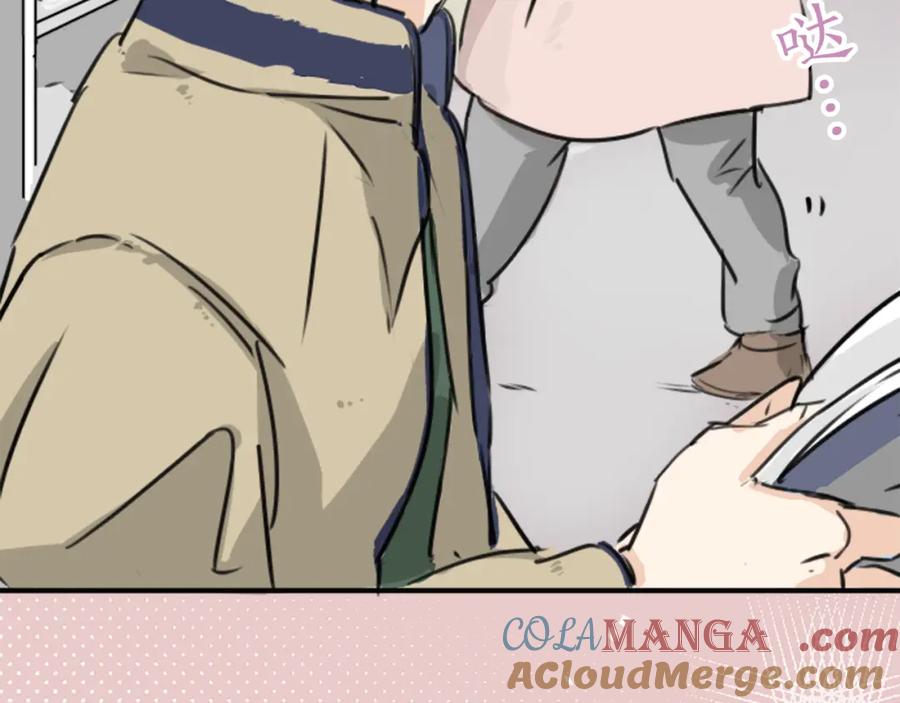 《犬系男子恋爱中》第201话 心在哪里 第37页