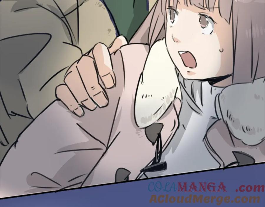 《犬系男子恋爱中》第201话 心在哪里 第49页