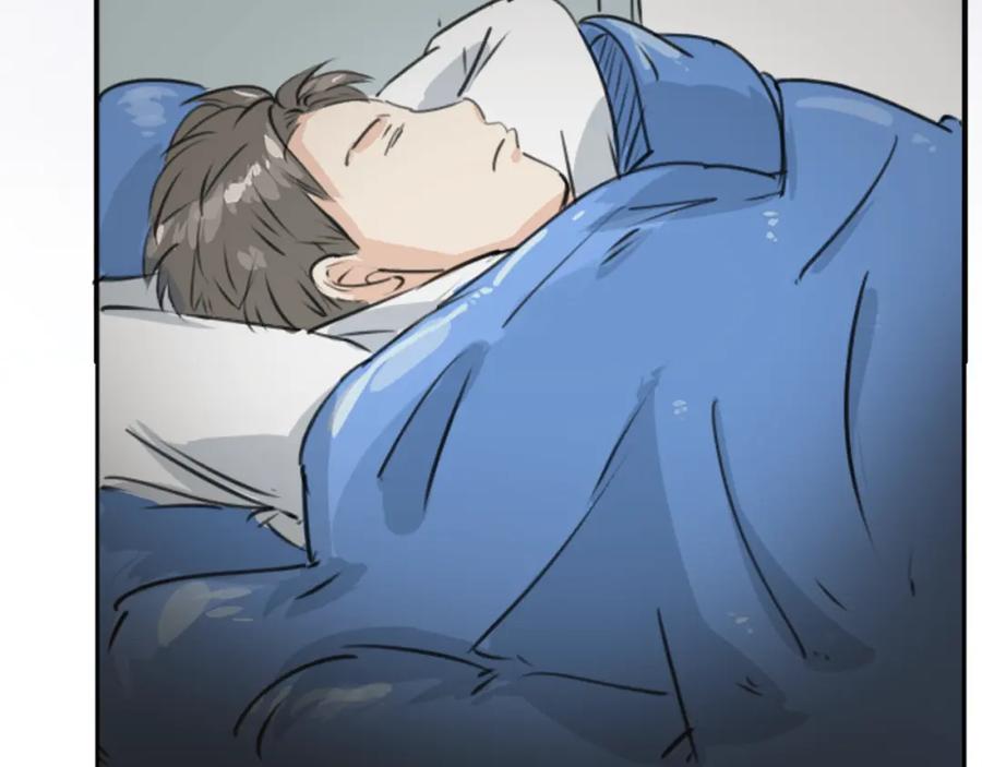 《犬系男子恋爱中》第203话 狮子岛南辉夏天回忆 第5页