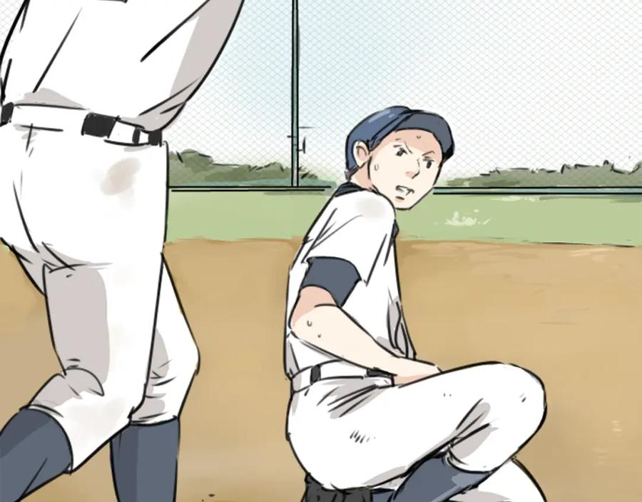 《犬系男子恋爱中》第203话 狮子岛南辉夏天回忆 第63页