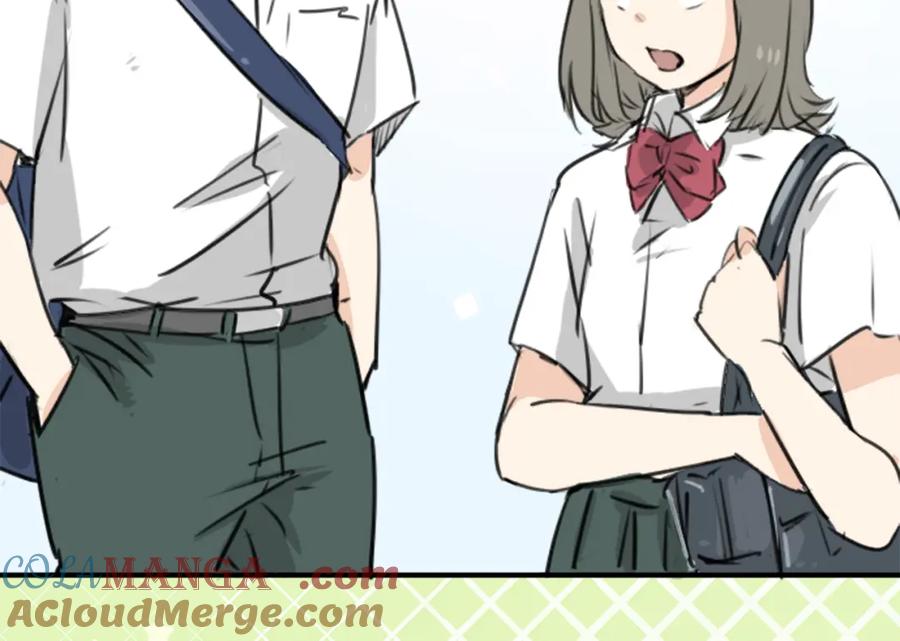 《犬系男子恋爱中》第204话 夏天的回忆（2） 第28页