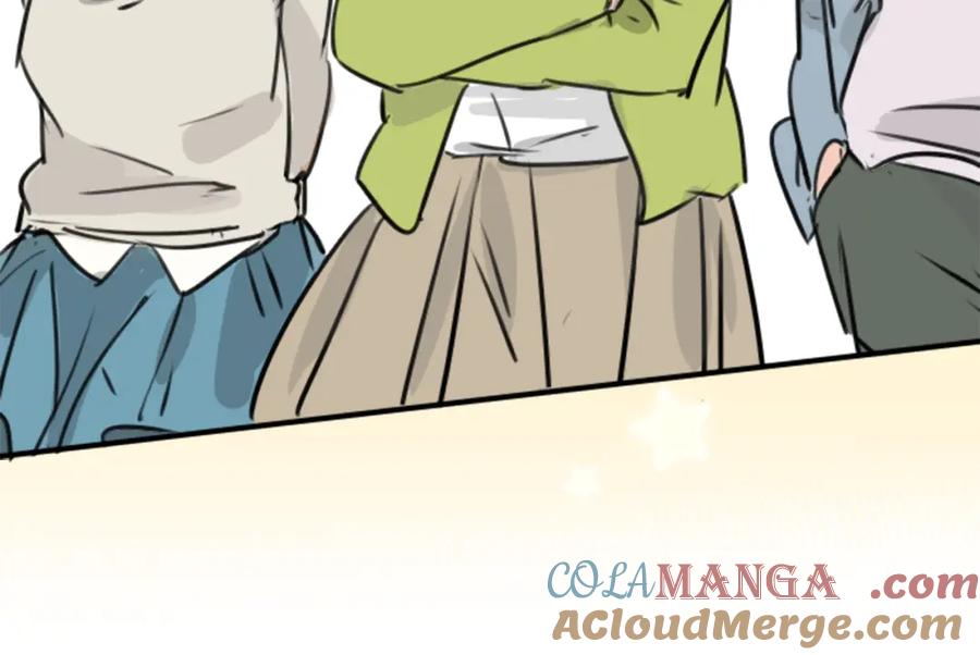 《犬系男子恋爱中》第204话 夏天的回忆（2） 第76页