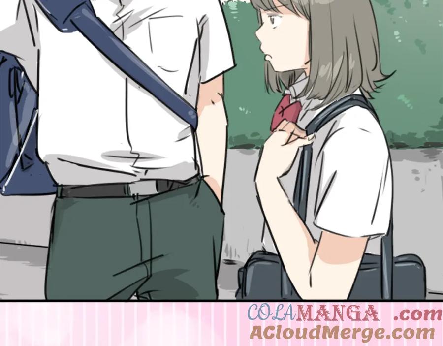 《犬系男子恋爱中》第204话 夏天的回忆（2） 第25页