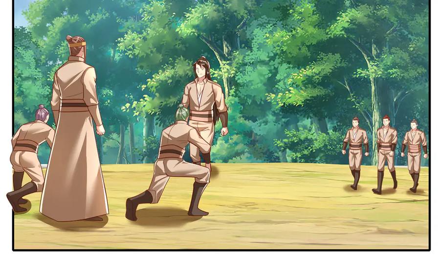 我可以无限顿悟 第204话 青龙化身 第56页