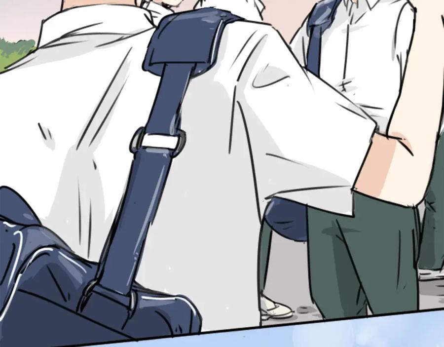 《犬系男子恋爱中》第204话 夏天的回忆（2） 第15页