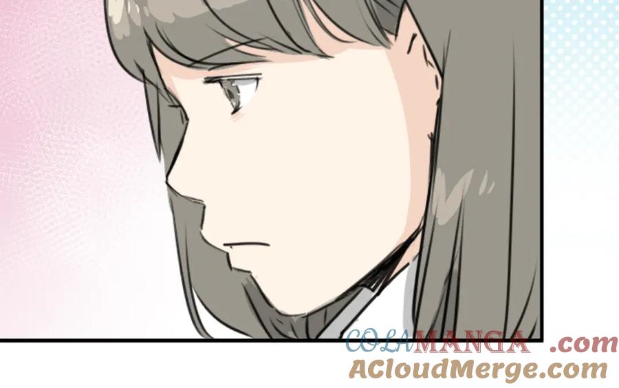 《犬系男子恋爱中》第204话 夏天的回忆（2） 第19页