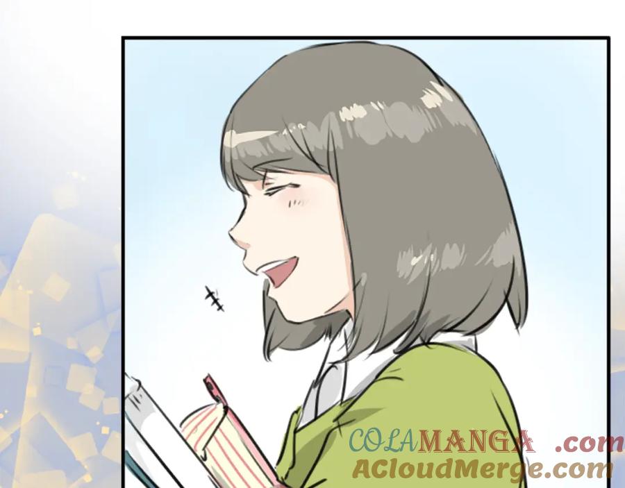 《犬系男子恋爱中》第204话 夏天的回忆（2） 第79页
