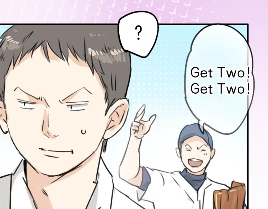 《犬系男子恋爱中》第204话 夏天的回忆（2） 第50页