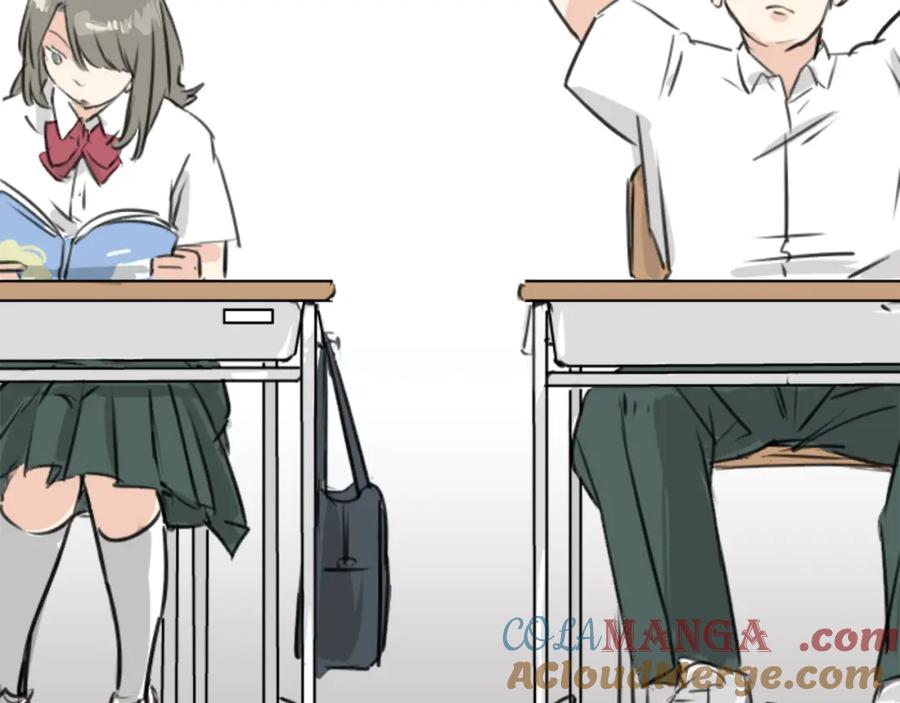 《犬系男子恋爱中》第204话 夏天的回忆（2） 第64页
