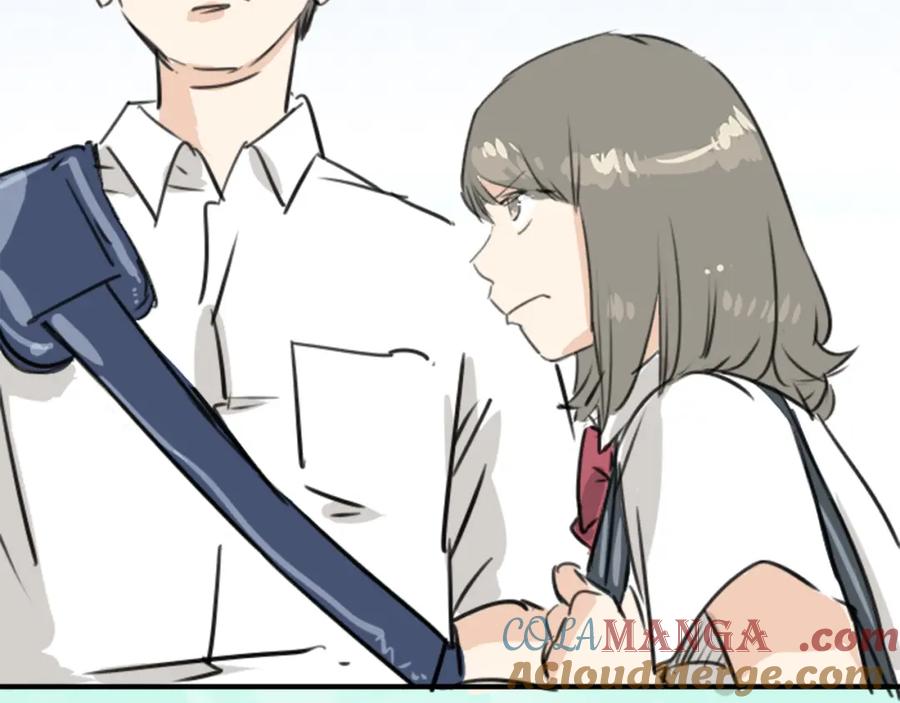 《犬系男子恋爱中》第204话 夏天的回忆（2） 第52页