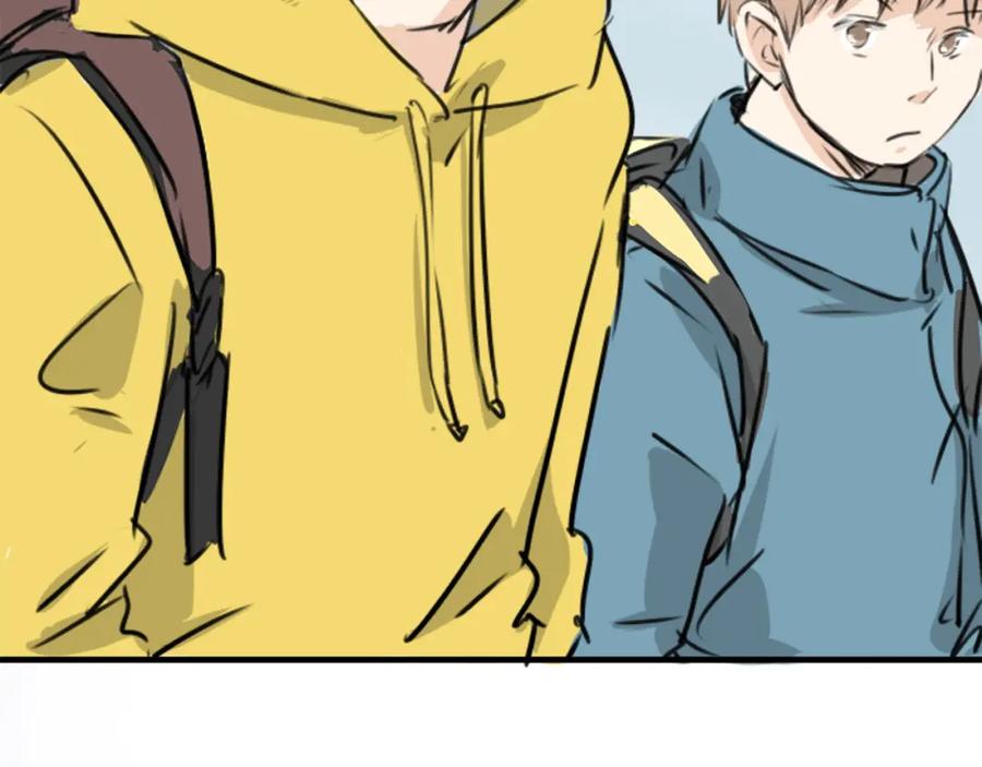 《犬系男子恋爱中》第204话 夏天的回忆（2） 第78页
