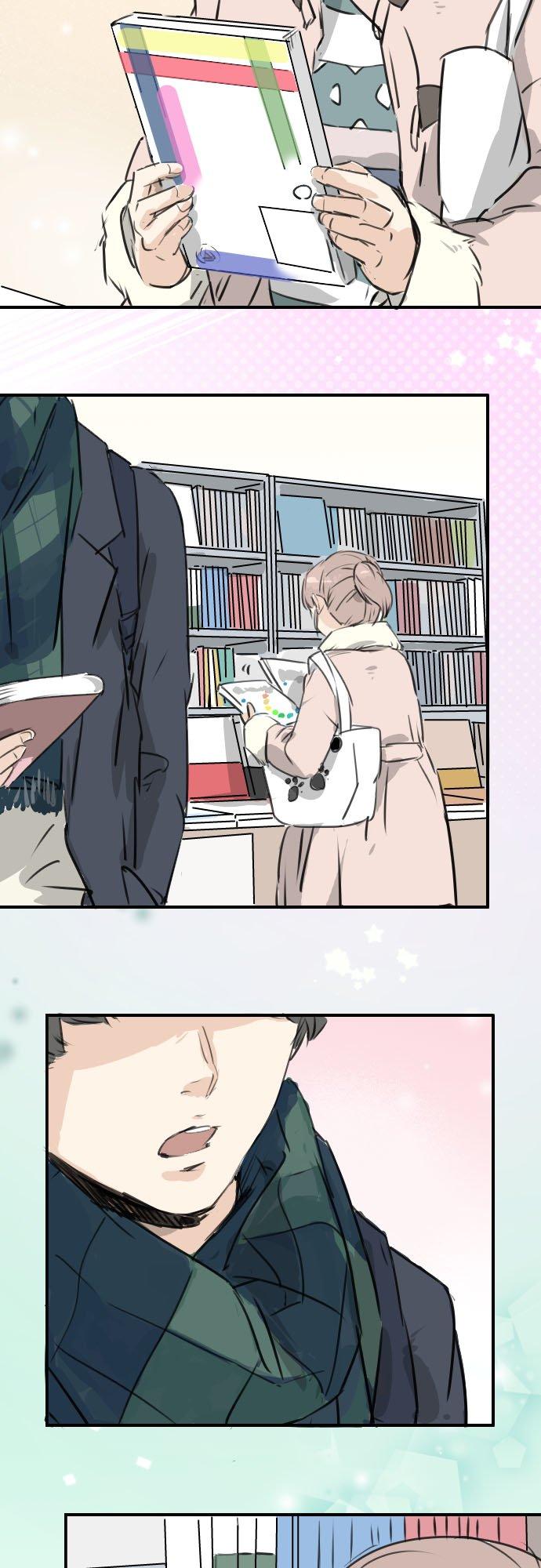 《犬系男子恋爱中》第206话 重叠的笑容 第14页
