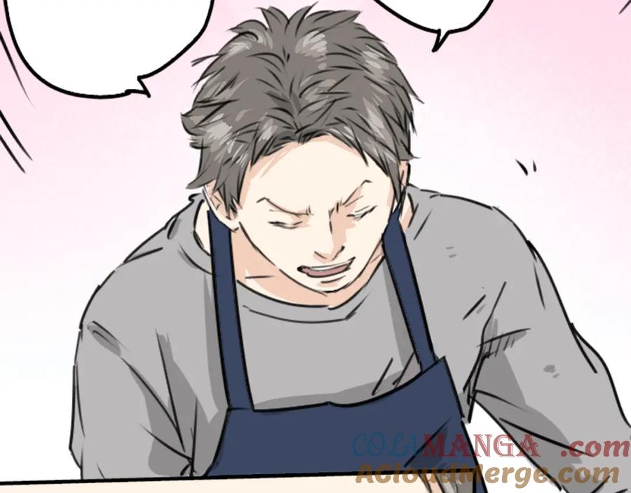 《犬系男子恋爱中》第208话出乎意料好用的借住客 第25页