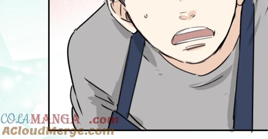 《犬系男子恋爱中》第208话出乎意料好用的借住客 第49页