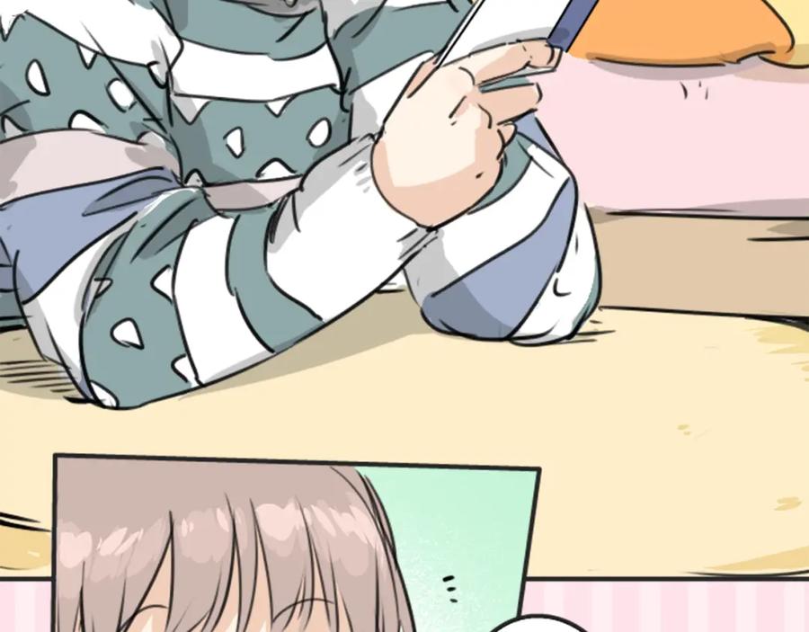 《犬系男子恋爱中》第208话出乎意料好用的借住客 第6页