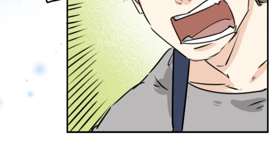 《犬系男子恋爱中》第208话出乎意料好用的借住客 第41页