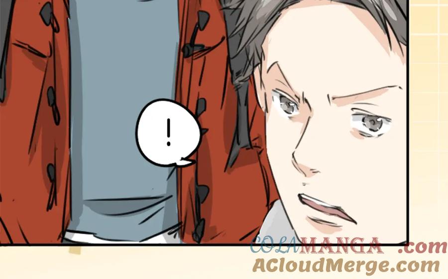 《犬系男子恋爱中》第208话出乎意料好用的借住客 第31页