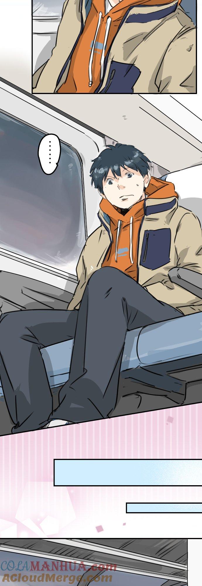 《犬系男子恋爱中》第210话 流浪汉 第17页